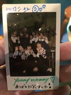 yammymammy